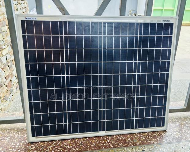 Solar Panel 50w · Photo 1