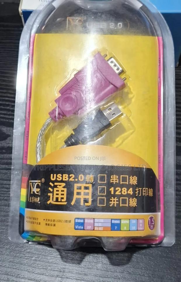Usb to Serial Cable · Photo 1
