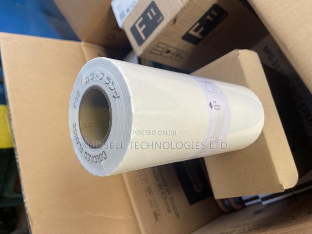 Riso S-8188 A4 Masters 2 Rolls Per Box Old Risograph · Photo 2