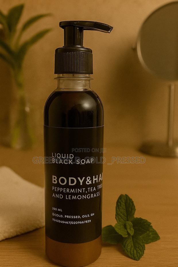Raw Organic Liquid Black Soap · Photo 1