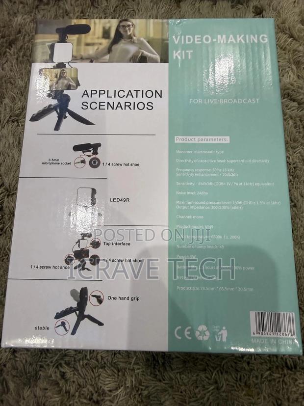 Video Making Kit · Photo 6
