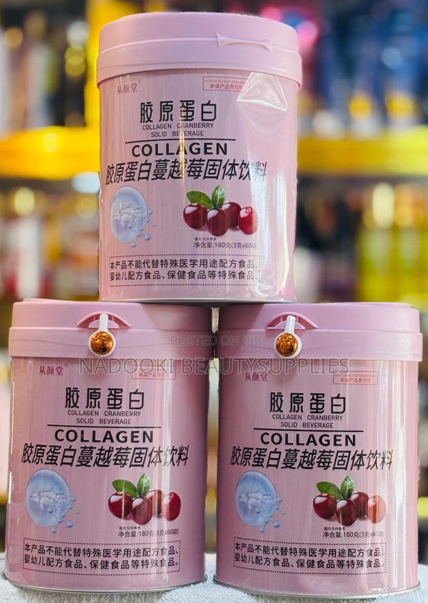 Swan-Secret Collagen Cranberry · Photo 1