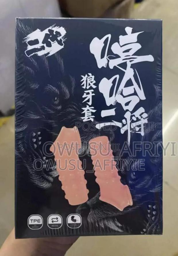 Penis Sleeve Extender · Photo 1