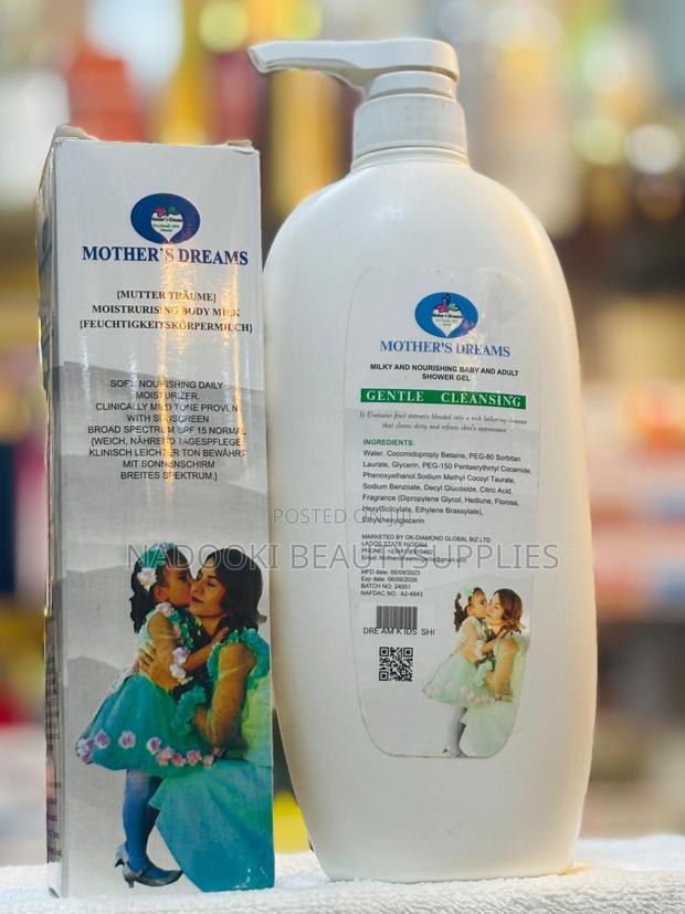 Mother's Dreams Mother's Dream Baby Moisturizing Body Milk · Photo 1