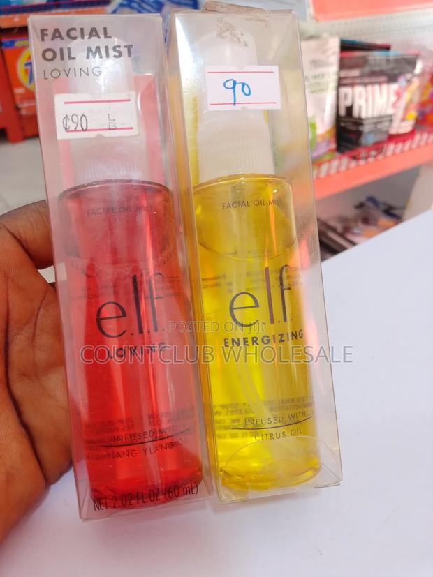 Elf Facial Oil Mist · Photo 1