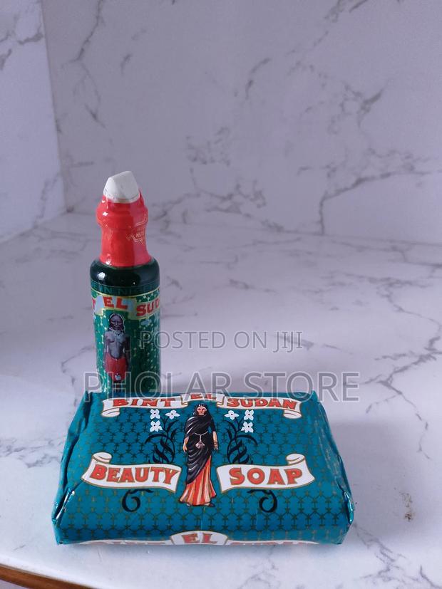 Bintel Sudan Oil and Soap · Photo 1