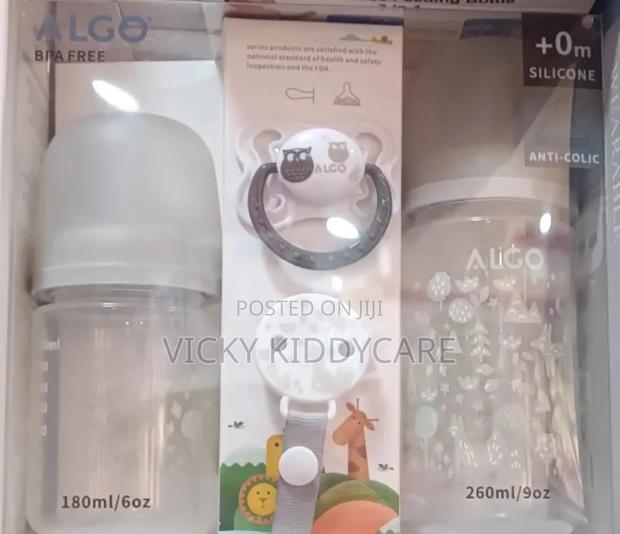 Algo Baby Feeding Set, · Photo 1