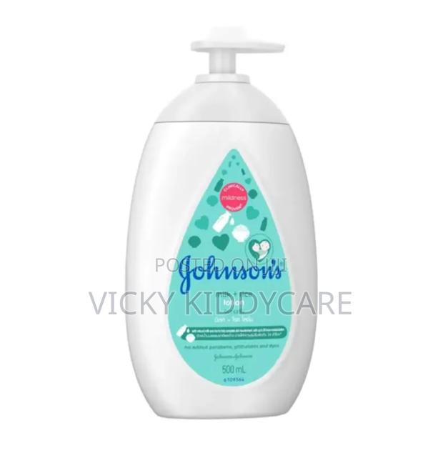 Johnson Milk Plus Rice Lotion · Photo 1