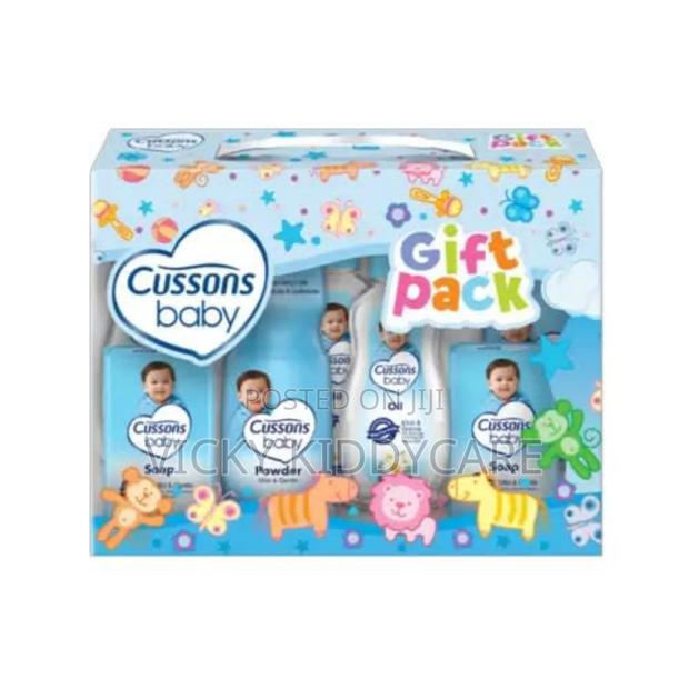 Cusson Baby Gift Set · Photo 1