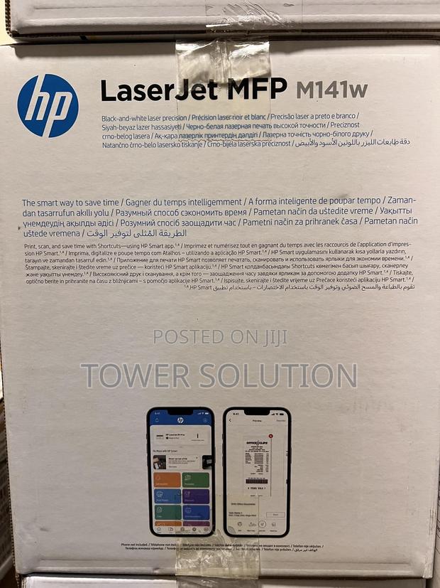 Hp Laser Jet Mfp M141w · Photo 2