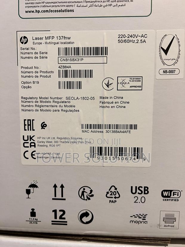 Hp Laser Mfp 137fnw Printer · Photo 3