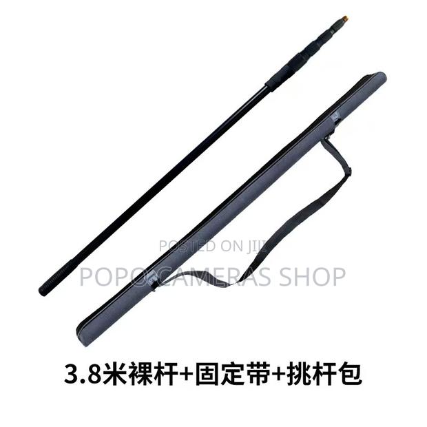 Microphone Boom Pole · Photo 1