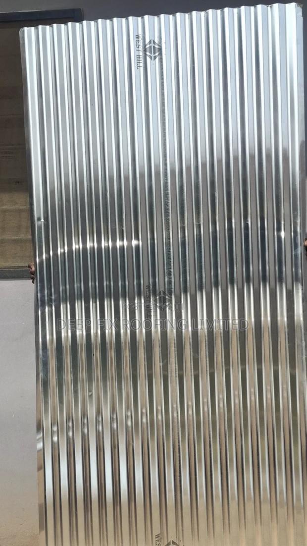 Aluminium Rough · Photo 1