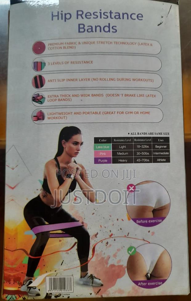 Hip Resistance Band. · Photo 2
