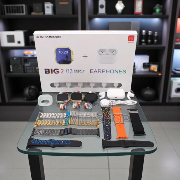 I20 Ultra Max Smartwatch (526267) · Photo 1