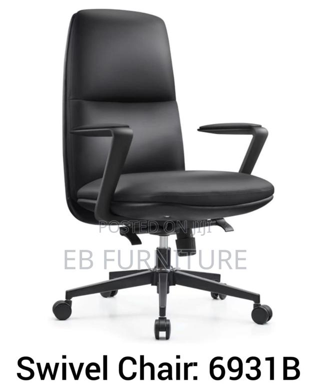 Swivel Office Chair With Arm · Photo 1