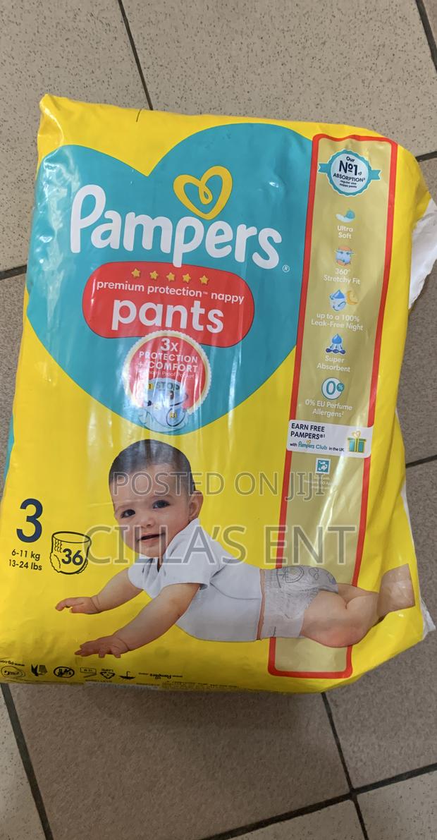 Pampers Nappy Pants · Photo 1