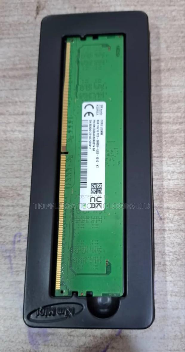 DDRS 8gb Desktop · Photo 1