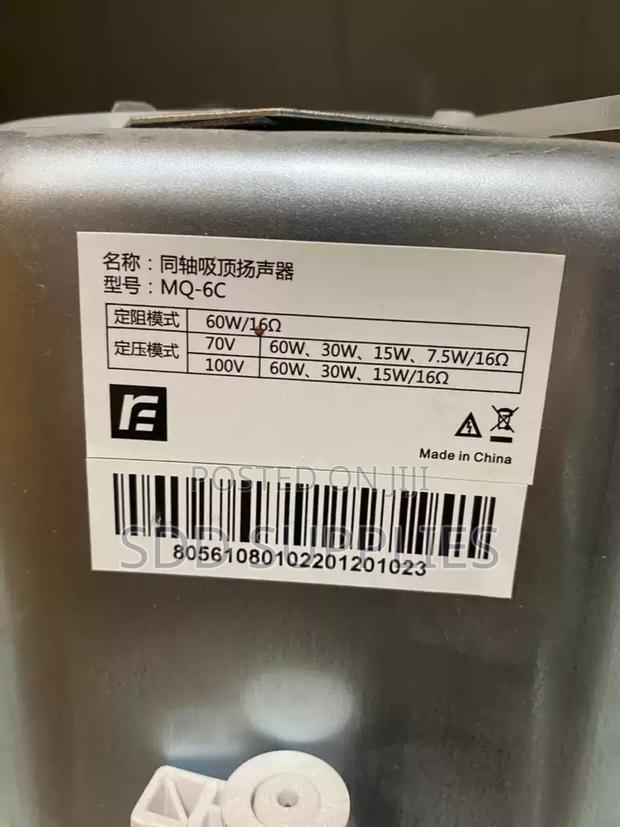 Ruifeng Mq-6c Coaxial Ceiling Speaker 60w · Photo 2