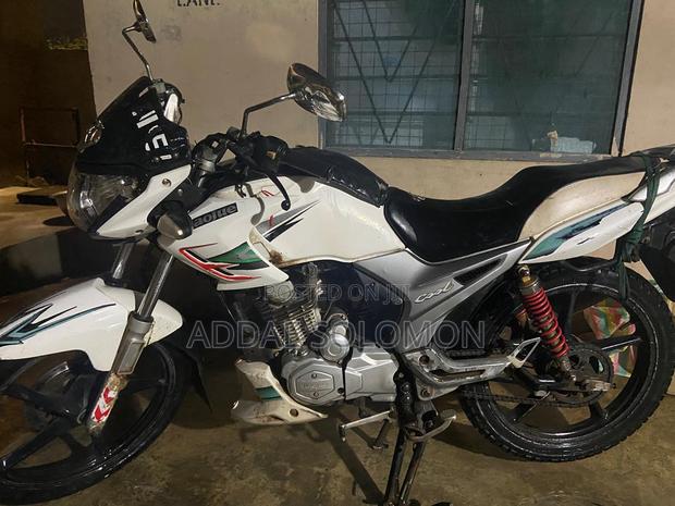 Haojue HJ125-8K 2018 White · Photo 1