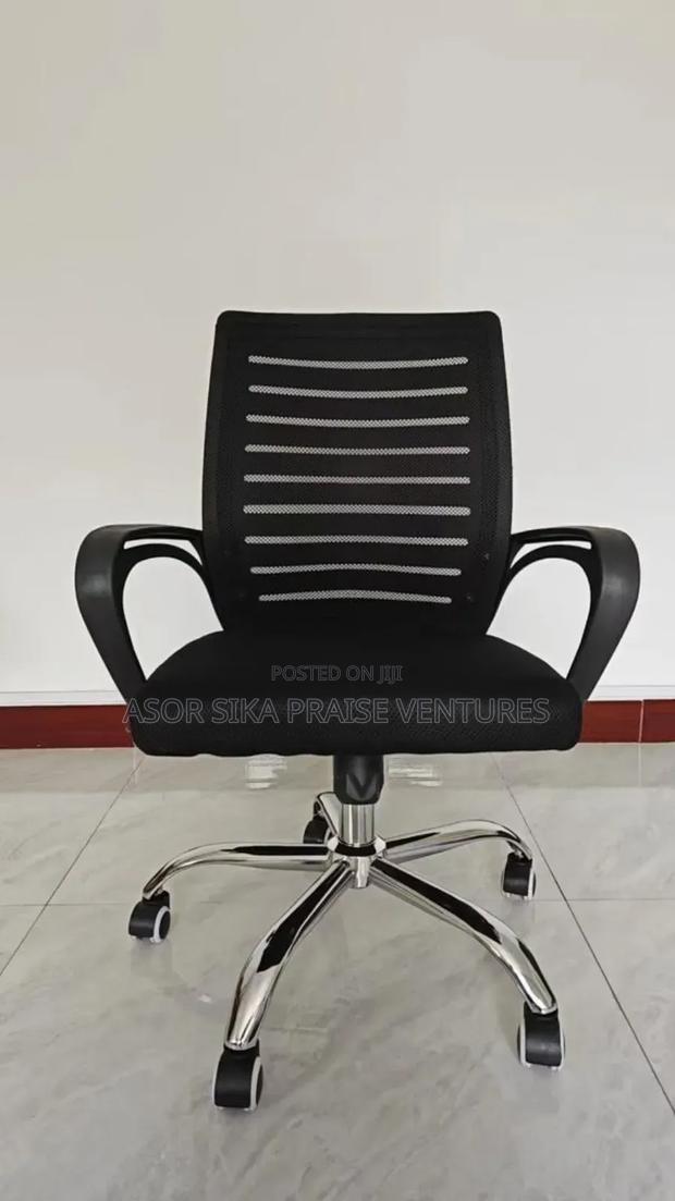 Office Mesh Chair · Photo 1