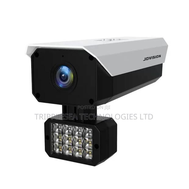 JVS-N510-Lyt 5mp Full-Color Bullet Audio Ip Camera · Photo 1