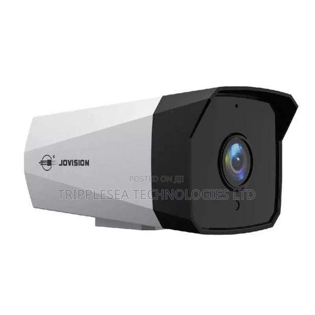 JVS-N513--Pe 5mp Starlight Audio Ip Camera · Photo 1