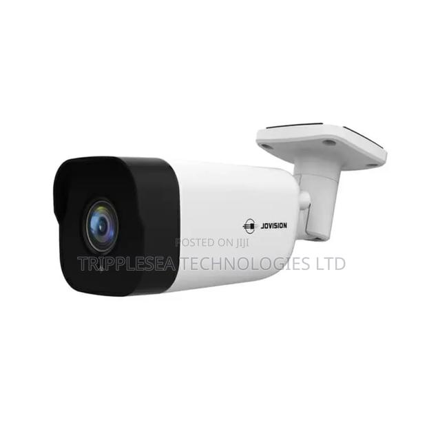 JVS-N510-Ds-Pe 5mp Bullet Starlight Poe Ip Camera · Photo 1