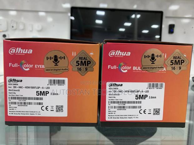 5mp Dahua High Quality Camera · Photo 1