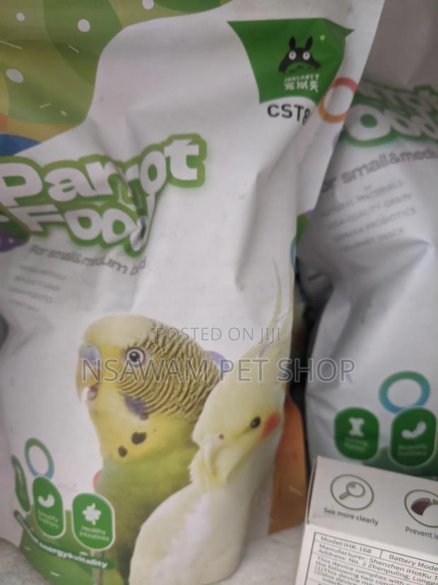 Parrot Food · Photo 2