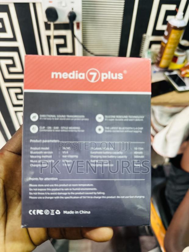 Media 7 Plus Earphones · Photo 2