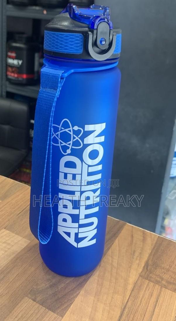 Applied Nutrition Protein Water Gym Bottle 1ltr · Photo 1