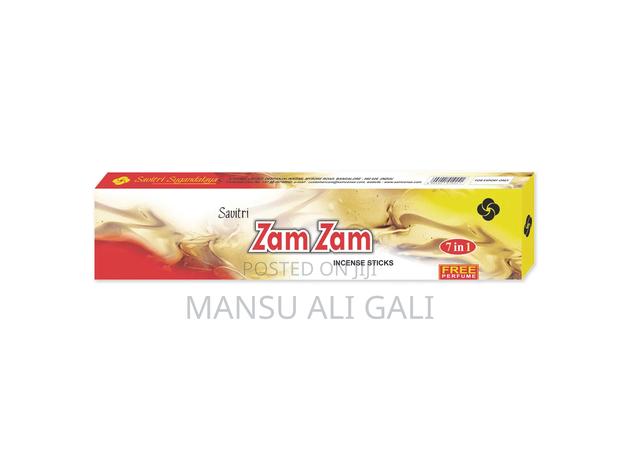 Zamzam Incense · Photo 1