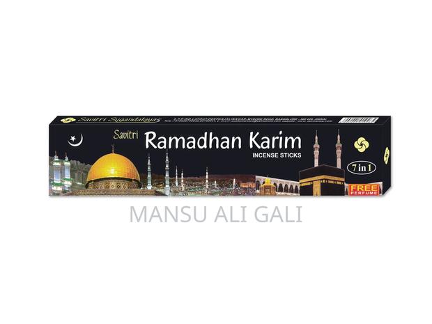 Ramadan Karim Incense · Photo 1
