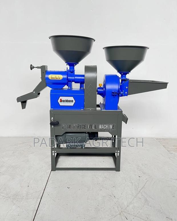 2-in-1 Rice Mill Machine Grain Grinder - Petrol Engine · Photo 1