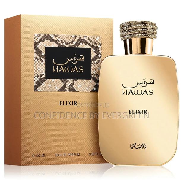 Rasasi Hawas Perfume · Photo 6