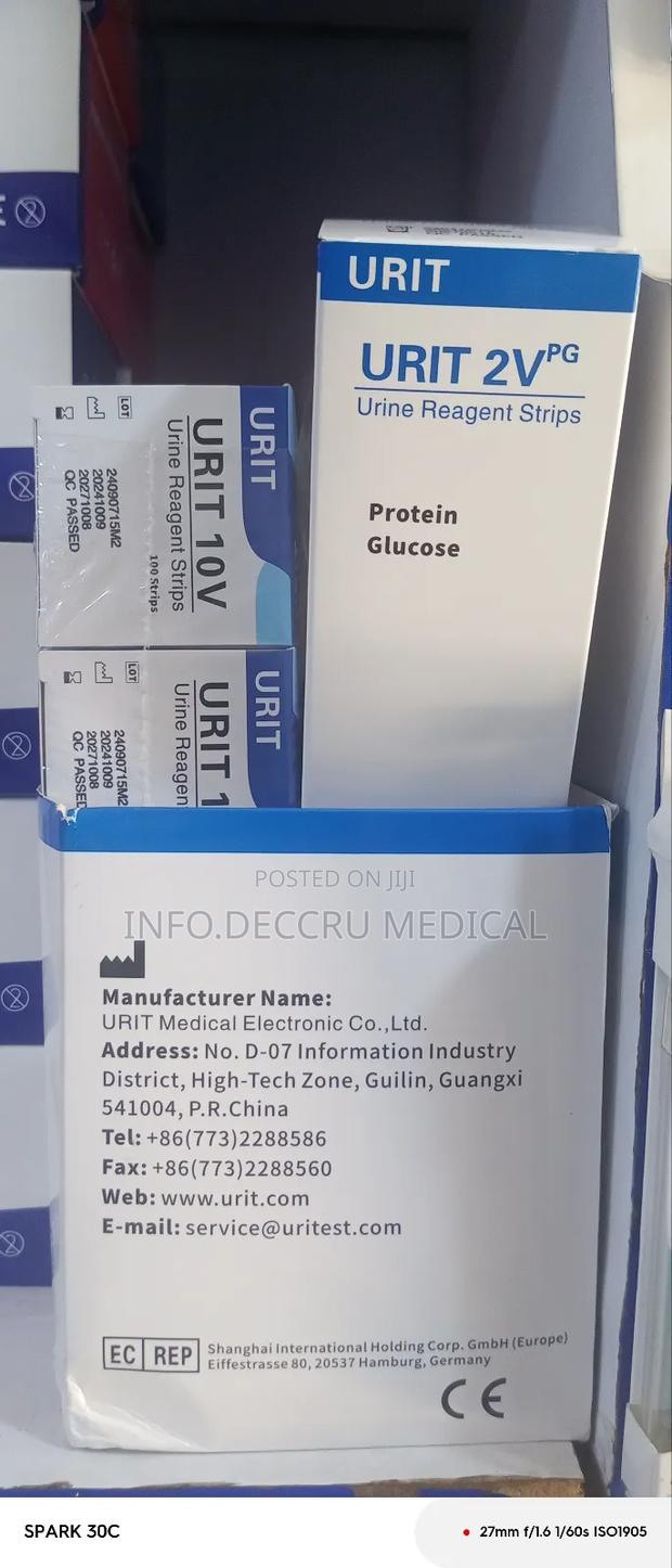 Urit 2v (Urine Reagent Strips) · Photo 1