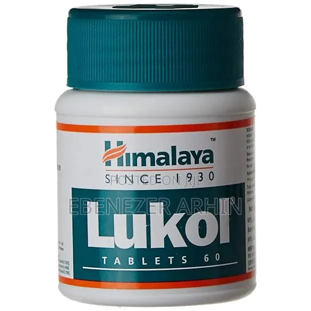 Himalaya Lukol · Photo 1