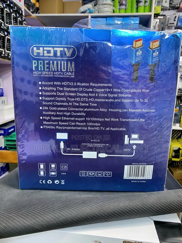 30m Hdmi 2.0 Cable A Male To A Male 4k Ultra Hd High-speed · Photo 2