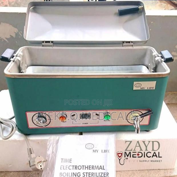 Boiling Sterilizer · Photo 1