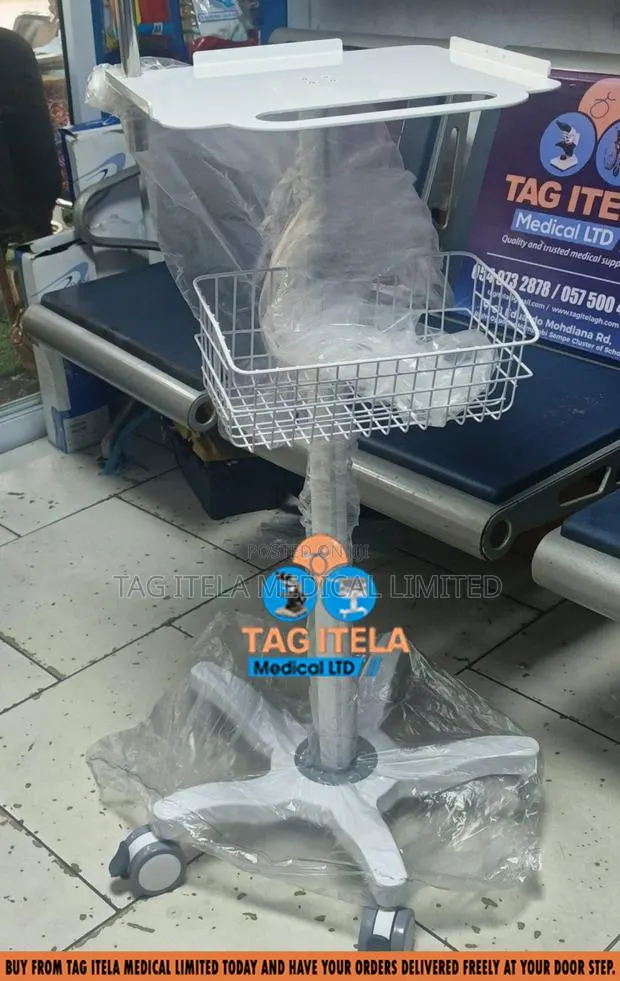 ECG Machine Trolley/Stand (Adjustable) · Photo 1