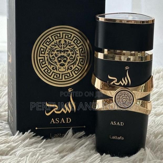 Asad Perfume · Photo 1