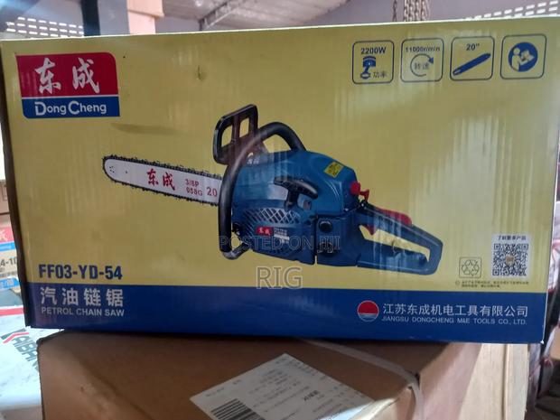 Gasoline Chainsaw 20' · Photo 1