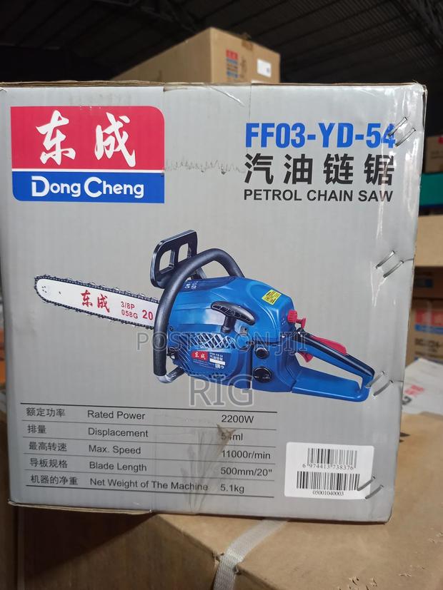 Gasoline Chainsaw 20' · Photo 2