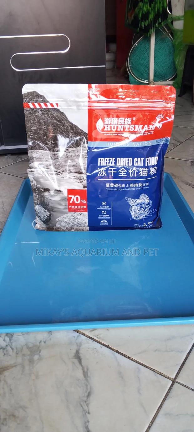Hunt Man Freeze Dried Cat Food · Photo 1