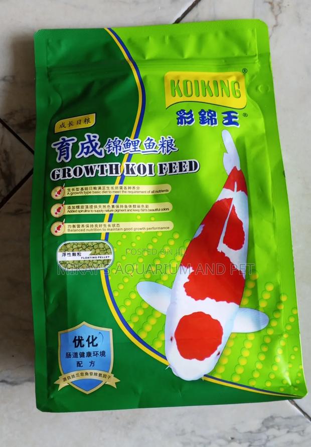 Growth Koi Feed · Photo 1