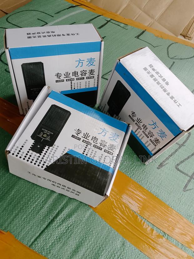 Broadcasting Recording Microphone (Condenser Microphone) · Photo 2