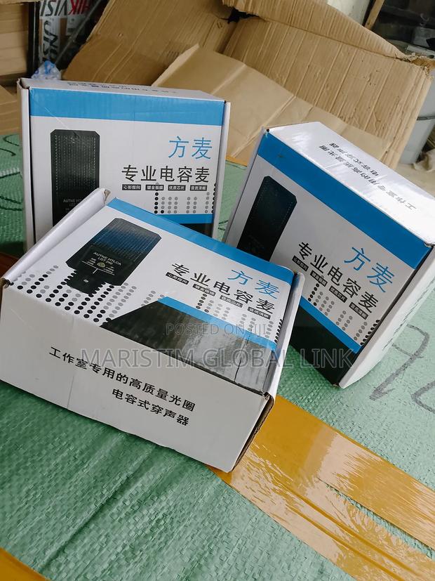 Broadcasting Recording Microphone (Condenser Microphone) · Photo 6