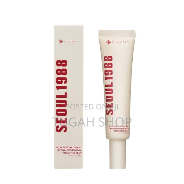 Seoul 1988 Eye Cream · Photo 2