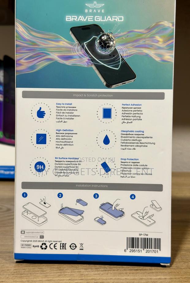 iPhone 17 Pro Max Privacy Protector · Photo 2